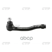 ���������� ������� ���� | ���� | Toyota Corona 83-87, Carina, Celica 84-, Corolla, Sprinter 83-87 CTR ���. CE0474 / CEMZ-54 CE0474 ����