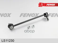 ���� ������������� | ����� ���� |; Mitsubishi Grandis NA4W/NA8W 2003-2009 Fenox ���. LS11230 LS11230 ����