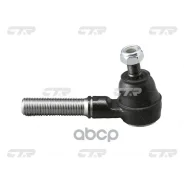 ���������� ������� ���� | ����/��� | Crown #S13# OUT CTR ���. CE0695 / CET-68 CE0695 ����
