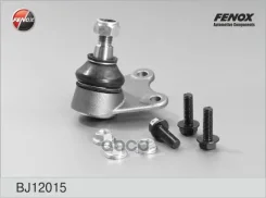 ����� ������� | ����� ��� | Skoda Fabia 00-07, Fabia 07-, Roomster 06-/ Audi A2 00-05/ VW Polo (9N) 01-09, Fox 05- Fenox ���. BJ12015 BJ12015 ����