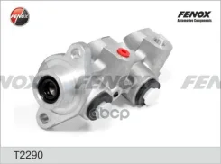 ������� ������� ������� �������� Daewoo Espero, Nexia 95-97 Fenox ���. T2290 T2290 ����