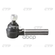 ���������� ������� ���� | ����� ��� | Toyota DYNA #50 PICK UP 3000 CTR ���. CE0772 / CET-157 CE0772 ����