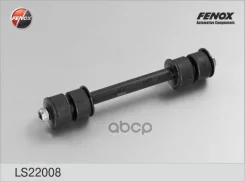 ���� ������������� | ����� ����/��� | Daewoo Lanos 97-, Nexia, Espero/ Opel Kadett Fenox ���. LS22008 LS22008 ����