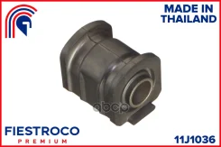 ����������� �������� | ����� ����/��� | Toyota Corolla II 09.90-09.94 NL40 Eng: 1.5L 1N-T, Toyota Cynos 08.96-03.99 EL52C Eng: 1.3L 4E-FE, Toyota Pase...