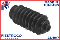 ������� ������� ����� | ����� ���� | Honda Accord 10.93-09.97 CD3 Eng: 1.8L F18B, Honda Accord Coupe 09.93-12.98 EURO Eng: 2.0L F20B, Honda Accord Wag...