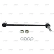 ������ ������������� | ����� ��� | FORD Explorer 11- CTR ���. CL0052L / CLF-19L CL0052L ����
