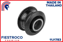 ����������� �������� | ��� ��� | Toyota Funcargo 08.99-09.05 NCP25 Eng: 1.5L 1NZ-FE, Toyota Ist 04.02-05.05 NCP65 Eng: 1.5L 1NZ-FE, Toyota Porte 12.05...