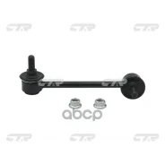 ������ ������������� | ����� ��� | HR-V FL 99- CTR ���. CL0155 / CLHO-22 CL0155 ����