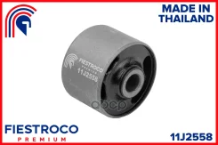 ����������� �������� | ��� ����/��� | Acura TL 03.01-09.03 UA5 Eng: 3.2L J32A1, Honda Accord 09.97-10.02 CF3 Eng: 1.8L F18B, Honda Accord Coupe 01.98...