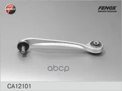����� �������� | ����� ��� | Audi A4 95-00/00-04/04-08, A6 97-05, Allroad 00-05/ Skoda SuperB 02-/ VW Passat (Ch. �-3B-1-120000/-3B-1E164000) 08/96-05...