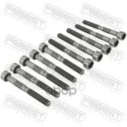 ���� (10 ��. � ��������) | ����/��� | Skoda, SEAT, Volkswagen, Audifabia 54, Jetta, LUPO, LUPO 3L TDI, ALHA Febest ���. 2698001PCS10 Febest 2698001PCS...