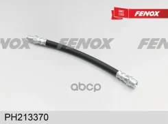 ����� ��������� | ��� | Audi A4 94- Fenox ���. PH213370 PH213370 ����