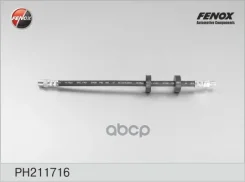 ����� ��������� | ����� ����/��� | Audi 80,100 (-91)/ VW Golf I, II Fenox ���. PH211716 Fenox PH211716 ����