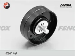 ����� ������������ ������������� ����� Seat Leon 99-06 1.4, 1.6, Toledo 00-06 1.4, 1.6/ Skoda Octavia 96-10 1.4, 1.6/ VW Bora 00-05 1.4, 1.6, Golf 92...