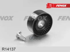 ����� �������� ������������� ����� Mercedes-Benz Sprinter 00- 2.2Cdi, E-Class 03-09 2.2 Cdi,2.7 Cdi, 3.2 Cdi Fenox ���. R14137 Fenox R14137 ����
