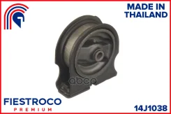 ����� ��������� | ����� ����/��� | Toyota RAV 4 01.93-01.00 SXA10L Eng: 2.0L 3SFE Fiestroco ���. 14J1038 14J1038 ����