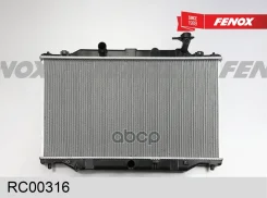 �������� ���������� Mazda CX5 2.0 11- Fenox ���. RC00316 Fenox RC00316 ����