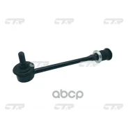 ������ ������������� | ��� ����/��� | FORD: Maverick (UDS, UNS) - Nissan: Terrano II (R20) CTR ���. CL0492 / CLN-70 CL0492 ����