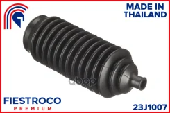 ������� ������� ����� | ����� ����/��� | Mazda 929 01.91-01.96 HD Eng: 3.0L JE, Mitsubishi Aspire 08.98-07.02 EA3A Eng: 2.4L 4G64, Mitsubishi Chariot...