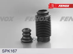 �������� ������������ ������������ Kia Magentis I 01-05, Daewoo Matiz 98-12 Fenox ���. SPK167 Fenox SPK167 ����