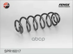 ������� �������� | ��� ����/��� | VW Golf IV/Skoda Octavia ������� 96-04 1.4, 1.6, 1.8, 2.0 Fenox ���. SPR16017 Fenox SPR16017 ����