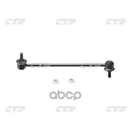 ������ ������������� | ����� ����/��� | Suzuki Swift 04- CTR ���. CL0529 / CLS-8 CL0529 ����
