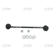 ������ ������������� | ����� ����/��� | Samsung-Renault NEW SM3 (L38 Turkey) 10- FR CTR ���. CL0534 / CLSS-5 CL0534 ����