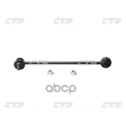 ������ ������������� | ����� ���� | MCV2#, SXV2#, CV40 FR CTR ���. CL0554 / CLT-15 CL0554 ����
