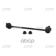 ������ ������������� | ����� ��� | Toyota Estima TCR1#, TCR2# 90- CTR ���. CL0565 / CLT-32 CL0565 ����