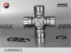 ���������� ���������� ������� ��� 24, 2410, 3102, 31029 Fenox ���. UJ80004C3 UJ80004C3 ����