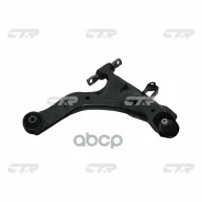 ����� �������� | ����� ���� | Hyundai Elantra, Avande XD 00- CTR ���. CQ0133R / CQKH-34R CQ0133R ����