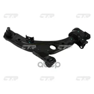 ����� �������� | ����� ���� | Mazda CX-7 07-09 Lower RH EG21-34-300D CTR ���. CQ0252R / CQMZ-5R CQ0252R ����