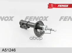 ����������� ����-�������� | ����� ��� | Hyundai Accent (TagAZ) 00-12 Fenox ���. A51246 A51246 ����