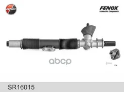 ����� ������� ������������ Daewoo Lanos 97-, Nexia 95-, Espero 93-99/ Opel Astra F 98-02, Vectra A 88-95 Fenox ���. SR16015 SR16015 ����