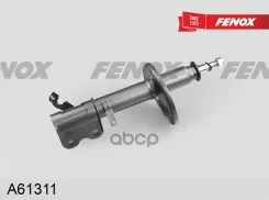 ����������� ����-�������� | ����� ���� | Toyota Corolla (E10) 92-97 Fenox ���. A61311 A61311 ����
