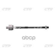 ���� ������� | ����� ���� | Nissan Vanette(2WD) S21 99- R CTR ���. CR0432R / CRN-53R CR0432R ����
