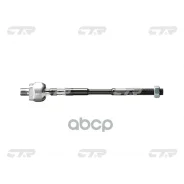 ���� ������� | ����� ����/��� | Serena C24 99- CTR ���. CR0482 / CRN-47 CR0482 ����