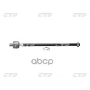���� ������� | ����� ��� | Suzuki SX4 06- CTR ���. CR0548 / CRS-15 CR0548 ����