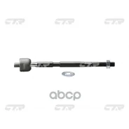 ���� ������� | ����� ����/��� | Townace, Liteace 88- CTR ���. CR0646 / CRT-74 CR0646 ����