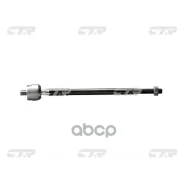 ���� ������� | ����� ����/��� | Soluna AL50 96- CTR ���. CR0648 / CRT-76 CR0648 ����