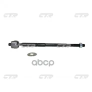 ���� ������� | ����� ����/��� | Toyota Corolla ZZE12# 00-06, WISH ANE1#, ZNE1# 03-09, Premio/Allion AZT240, NZT240, ZZT24# 01-07 R/L 45503-19265 CTR �...