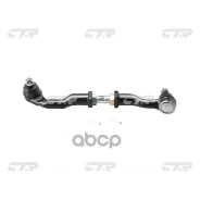 ���� ������� � ����� � ������������ | ����� ��� | KIA Sportage 93- CTR ���. CS0005L / CSKK-1L CS0005L ����
