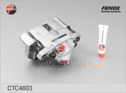 ������� ��������� | ����� ��� | ��� 2108-21099, 2113-2115, �� 2126 Fenox ���. CTC4803O7 CTC4803O7 ����