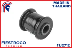 ����������� �������� | ����� ����/��� | Ssangyong Actyon 08.12- C200 Eng: 2.0L G20DF, Ssangyong NEW Actyon (Korando C) 01.11- C210 Eng: 2.0L D20F, Suz...