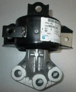 ������� ��������� 1,6 �� | ��� | General Motors ���. 95032353 95032353 ����