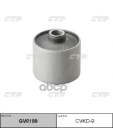����, ������ GV0109 ����������� ������ �������� | ����� ����/��� | 09319-12039 GMK(Daewoo) TICO CTR ���. CVKD9 CVKD9 ����