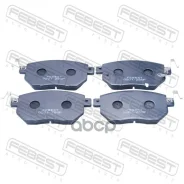 ������� ��������� (� ��������� ������) | ����� ����/��� | Infiniti, Nissanfx45, 35 S50, Murano Z51, Q40, G Sedan V36, QX70, FX S5 Febest ���. 0201Z50F...