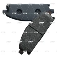 ������� ��������� �������� | ����� | Nissan X-Trail 2001 ~ 2008 / Pathfinder 1995 ~ 2005 / Bassara 1999 ~ / Cima 1996 ~ 2001 / 1997 ~ 2010 / Presage 1...