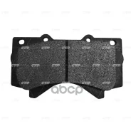 ������� ��������� �������� | ����� | Toyota Land Cruiser 200 2007 ~ 2015 / Sequoia 2007 ~ 2016 / Tundra 2006 ~ 2019 / Lexus LX 2007 ~ 2017 CTR ���. GK...
