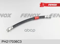 ����� ��������� | ����� ����/��� | ��� 31519, 3160, 3163 Fenox ���. PH217036C3 PH217036C3 ����